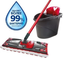 Vileda UltraMax Power 2in1 - Complete Set - Vlakke Microvezelmop + Emmer Met Pers -Schoonmaakproducten Winkel 1200x1112