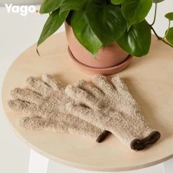 Yago Microvezel Handschoenen Om Stof Te Verwijderen | Extra Absorberend | Stofvrij | Planten | Auto | Eenvoudig Schoonmaken | Lampen | Stofmagneet | One Size Fits All | Duurzaam | Geen Krassen -Schoonmaakproducten Winkel 1200x1200 884