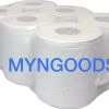 MyGoods Tork M2 Dispenser Papieren Handdoekrollen - 6 Rollen -Schoonmaakproducten Winkel 1200x810 5