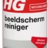 HG Beeldschermreiniger - 125ml - Absoluut Streeploos - Geschikt Voor Alle Schermen 2 HG Beeldschermreiniger - 125ml - Absoluut Streeploos - Geschikt Voor Alle Schermen -Schoonmaakproducten Winkel 235x1200