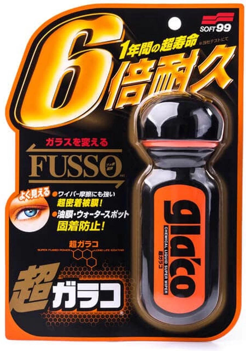 Soft99 Ultra Glaco 10310 3 Soft99 Ultra Glaco 10310 - Afbeelding 2